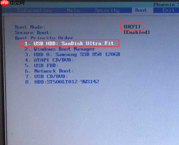 非uefi启动ghost系统教程