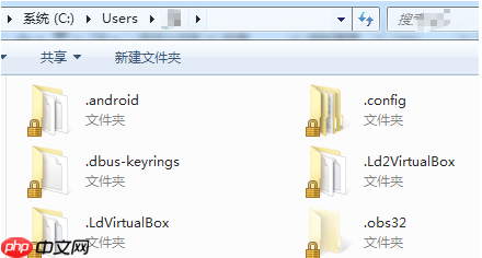 c盘中用户文件里面的东西可以删吗