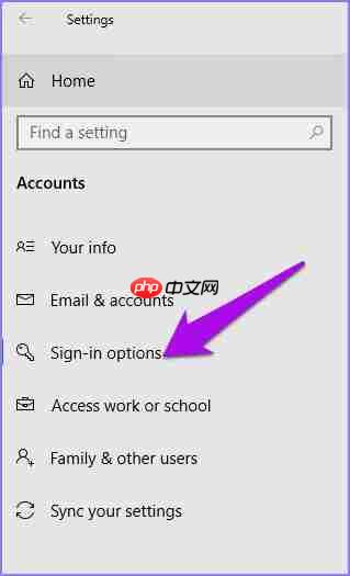 Win10系统设置Windows Hello的方法