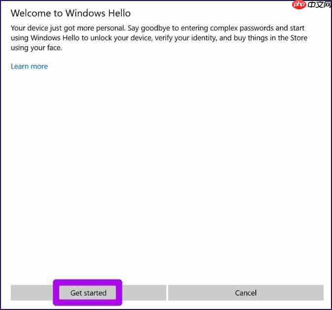 Win10系统设置Windows Hello的方法