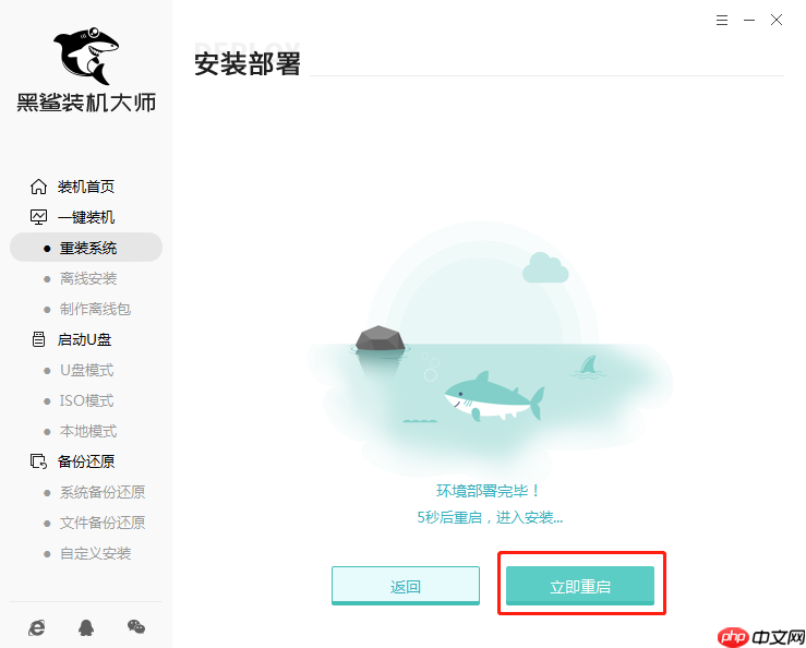 win10换主板需不需要重装系统？怎么重装win10系统
