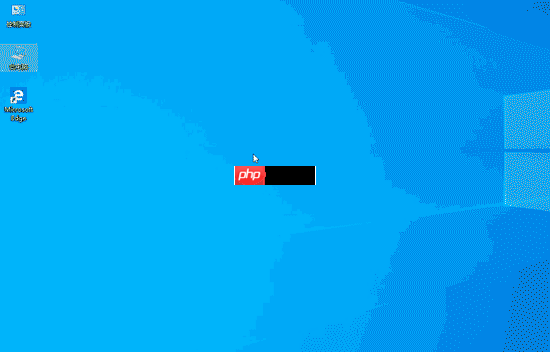 win10导出系统聚焦图片的方法