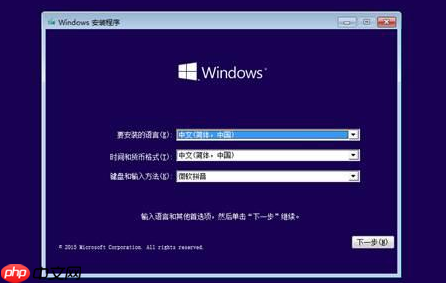 win10用硬盘怎么重装系统，硬盘重装win10系统教程