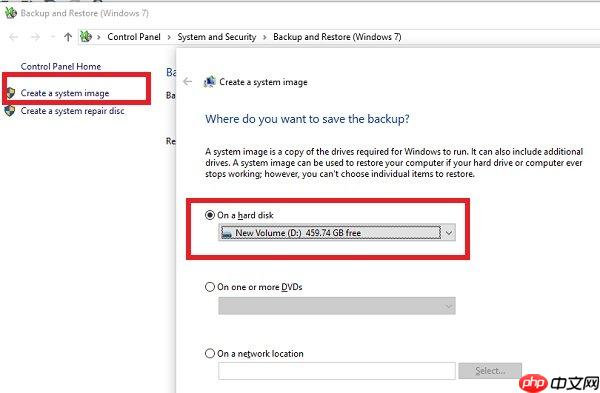 Win10系统传输到外部硬盘驱动器的技巧