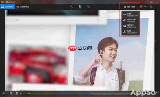 Win10自带软件能加滤镜、去水印、消痘痘！