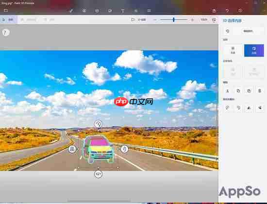 Win10自带软件能加滤镜、去水印、消痘痘！