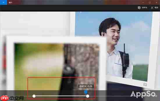 Win10自带软件能加滤镜、去水印、消痘痘！