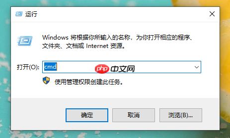电脑重装系统后总是自动关机什么原因？电脑重装系统后自动关机解决方法