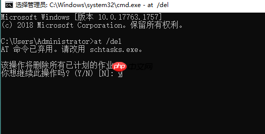 电脑重装系统后总是自动关机什么原因？电脑重装系统后自动关机解决方法