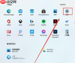 win11系统恢复出厂设置的方法