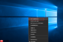 怎么关闭Win10的任务视图功能?任务视图关闭教程