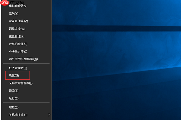 怎么关闭Win10的任务视图功能?任务视图关闭教程