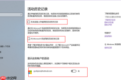 怎么关闭Win10的任务视图功能?任务视图关闭教程