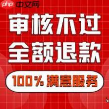 淘宝特价版怎么退货