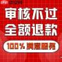 淘宝特价版怎么退货
