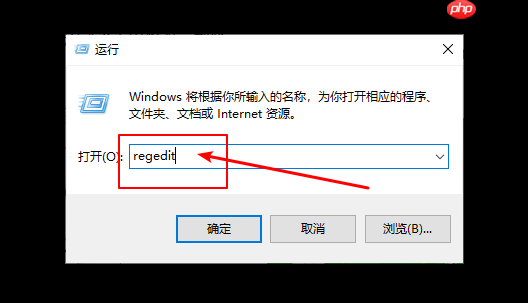 华硕笔记本怎么彻底关闭系统通知