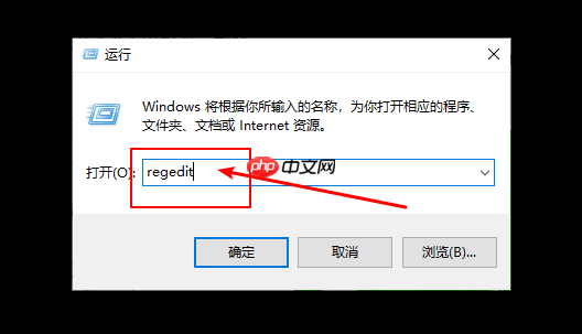 华硕笔记本怎么彻底关闭系统通知
