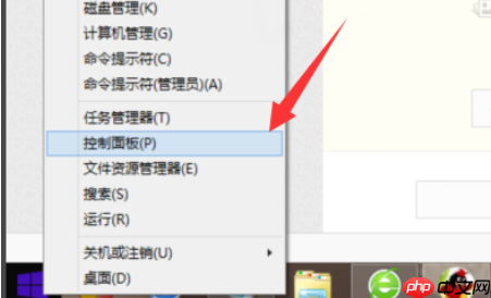 Win10系统u盘读不出来怎么办？