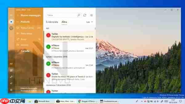 Win10新版邮件、日历变样:图标全新设计