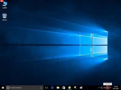 解决：Windows10，8.1中的“某些文件无法从回收站中清空”