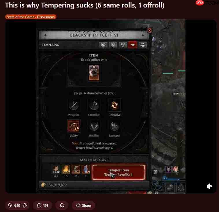 《暗黑破坏神4》淬炼机制被玩家怒喷：最糟糕的设计