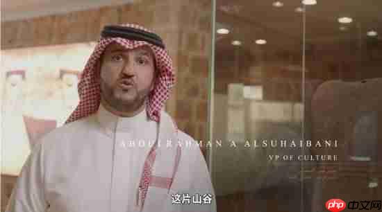 石油佬发力！《刺客信条幻景》新DLC是为了吸引游客