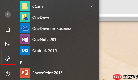 电脑怎么恢复出厂设置？电脑恢复出厂设置步骤
