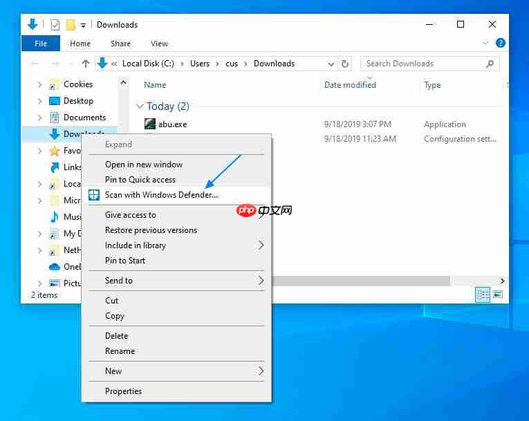 Win10怎么使用Windows Defender扫描文件夹中的恶意软件？
