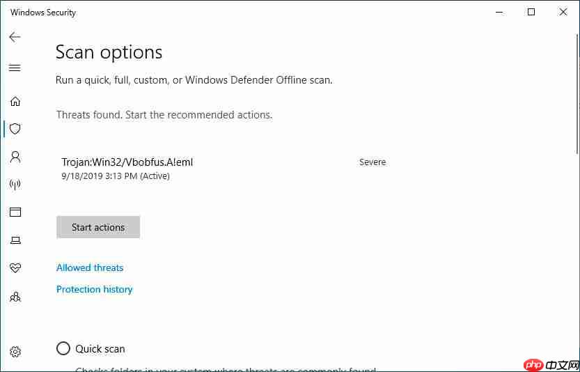 Win10怎么使用Windows Defender扫描文件夹中的恶意软件？