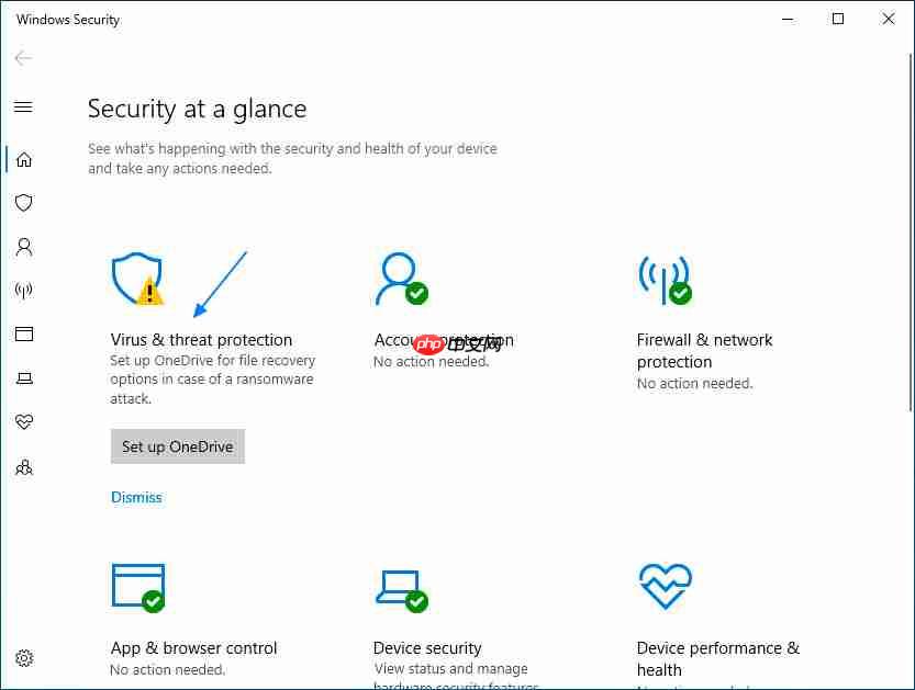 Win10怎么使用Windows Defender扫描文件夹中的恶意软件？