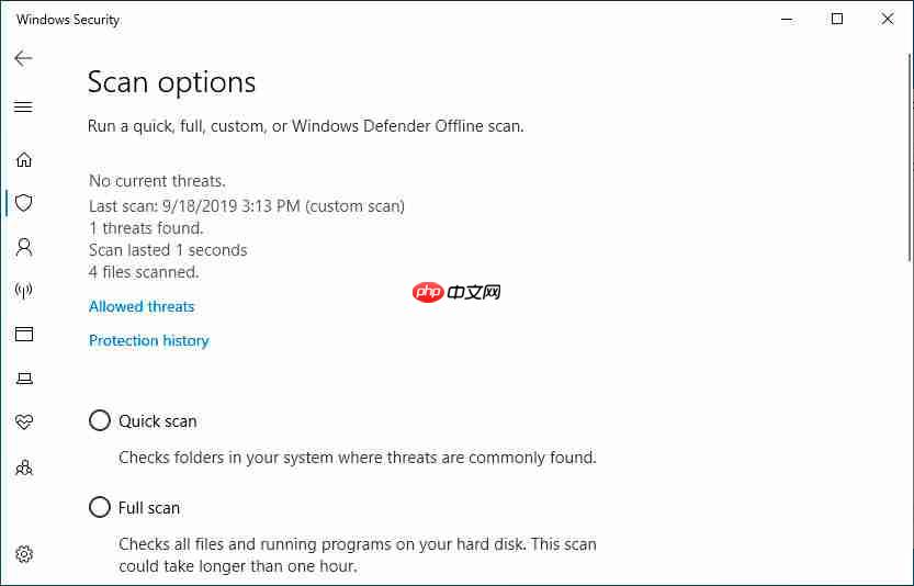 Win10怎么使用Windows Defender扫描文件夹中的恶意软件？