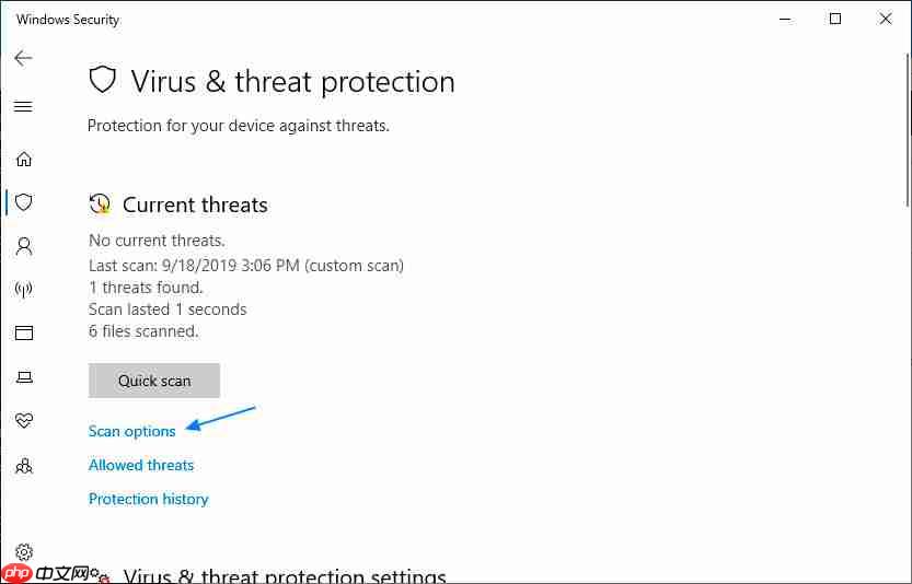 Win10怎么使用Windows Defender扫描文件夹中的恶意软件？
