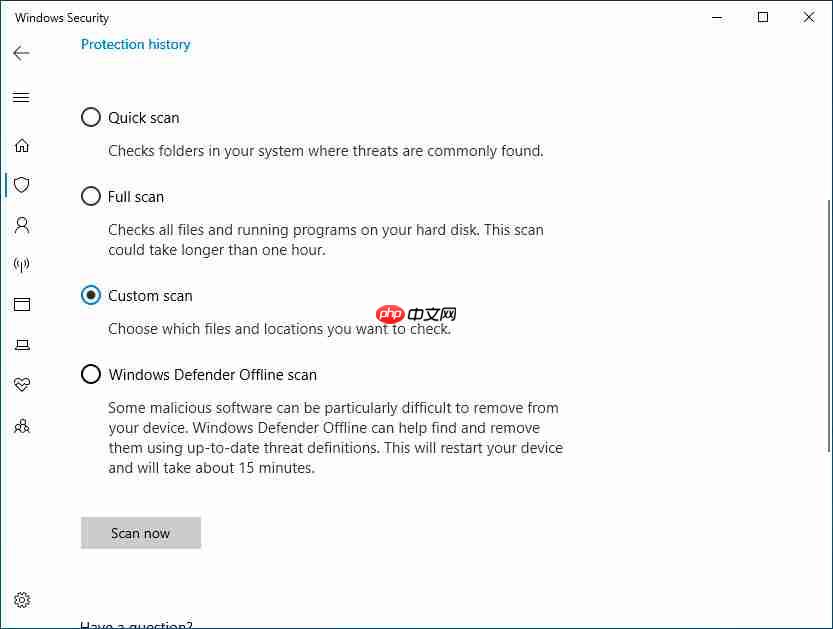 Win10怎么使用Windows Defender扫描文件夹中的恶意软件？