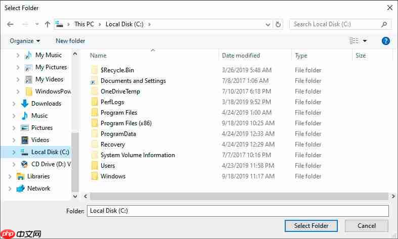 Win10怎么使用Windows Defender扫描文件夹中的恶意软件？