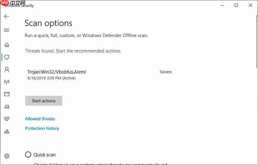 Win10怎么使用Windows Defender扫描文件夹中的恶意软件？