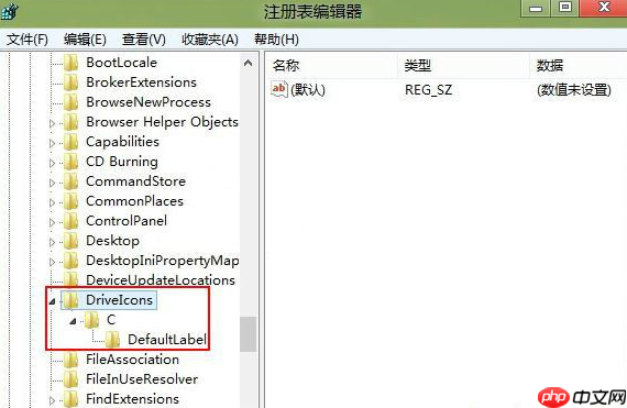 系统C盘重命名失败怎么办 系统C盘重命名失败解决方法
