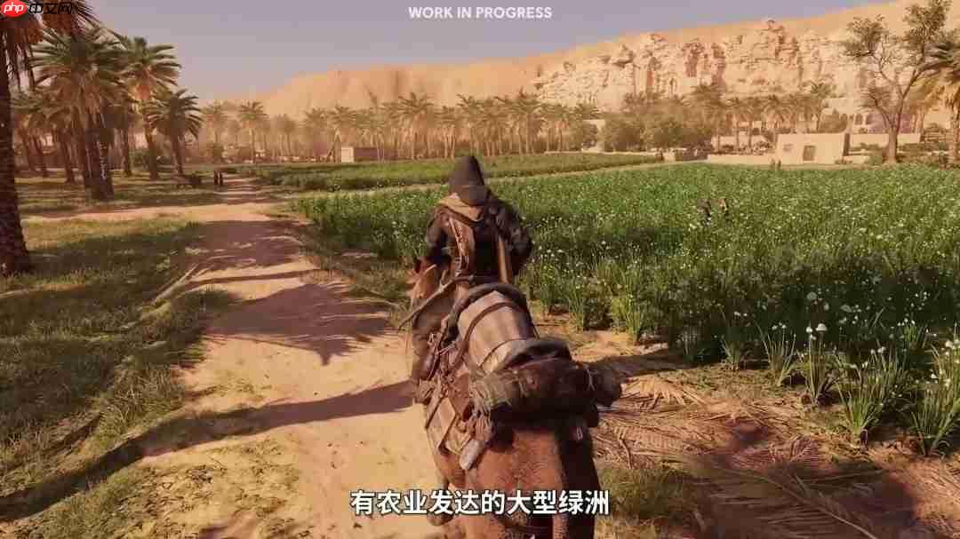 《刺客信条:幻景》大型免费DLC官宣 11月18日上线