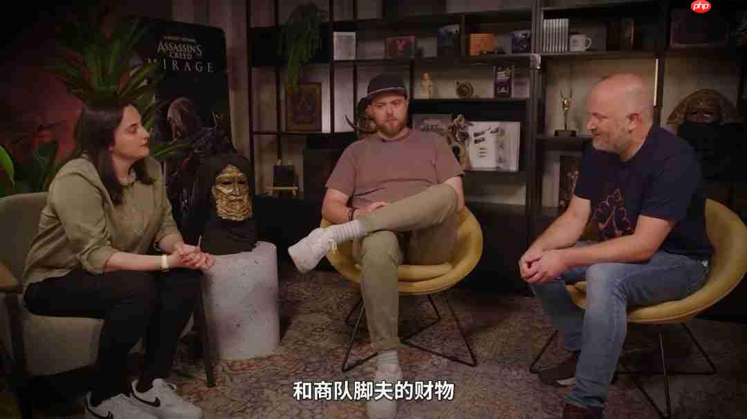 《刺客信条:幻景》大型免费DLC官宣 11月18日上线