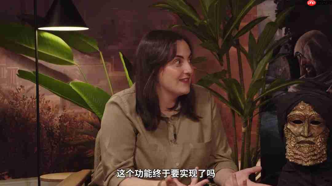 《刺客信条:幻景》大型免费DLC官宣 11月18日上线