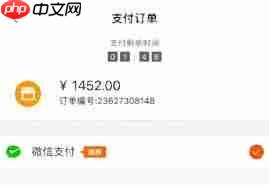 猫眼如何使用支付宝付款