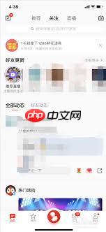 全民k歌如何不让别人看到我的作品