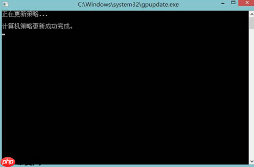 怎么使用组策略编辑器开启win8系统的应用商店