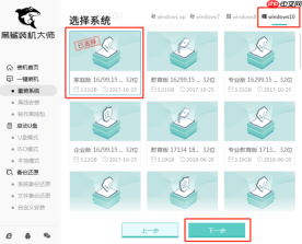 电脑重装系统f盘里文档还在吗？重装系统f盘文档受不受影响
