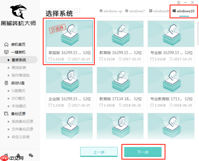 电脑重装系统f盘里文档还在吗？重装系统f盘文档受不受影响