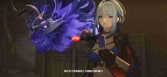 猎声骸魔女!《鸣潮》嘉贝莉娜PV公布