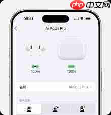 iPhone15系列机型如何给AirPods等设备充电