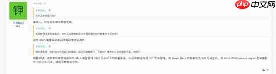 曝Xbox掌机取消开发：AMD要求至少1000万份销量