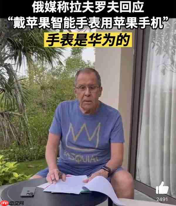 一次消费超12万 俄罗斯游客在上海一人狂买6台华为