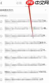 UC浏览器如何看好东西