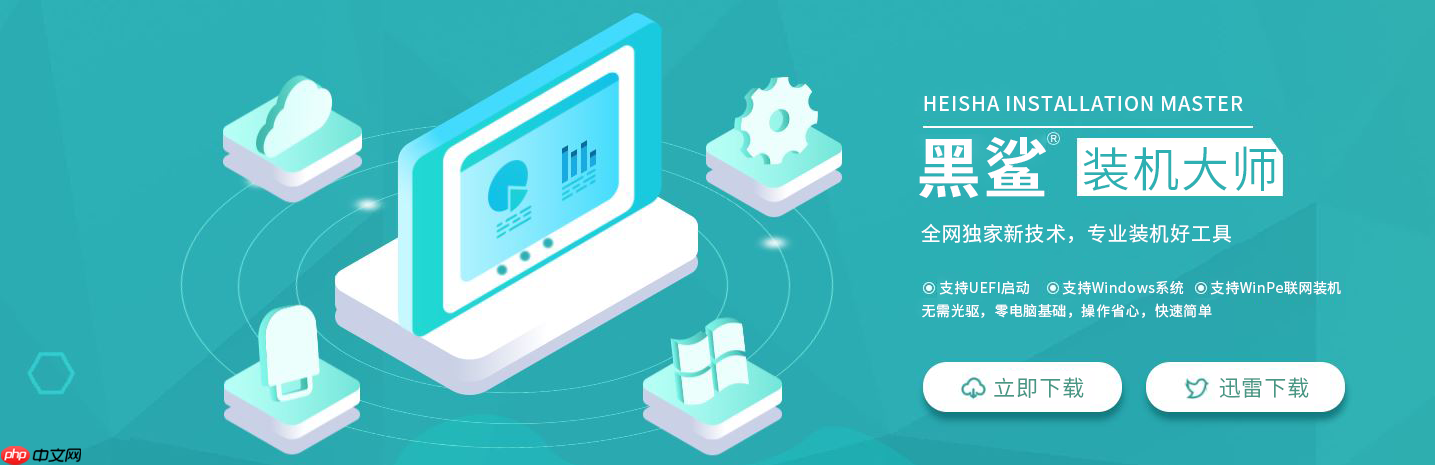 win10系统无法启动如何重装系统？u盘重装win10系统方法 